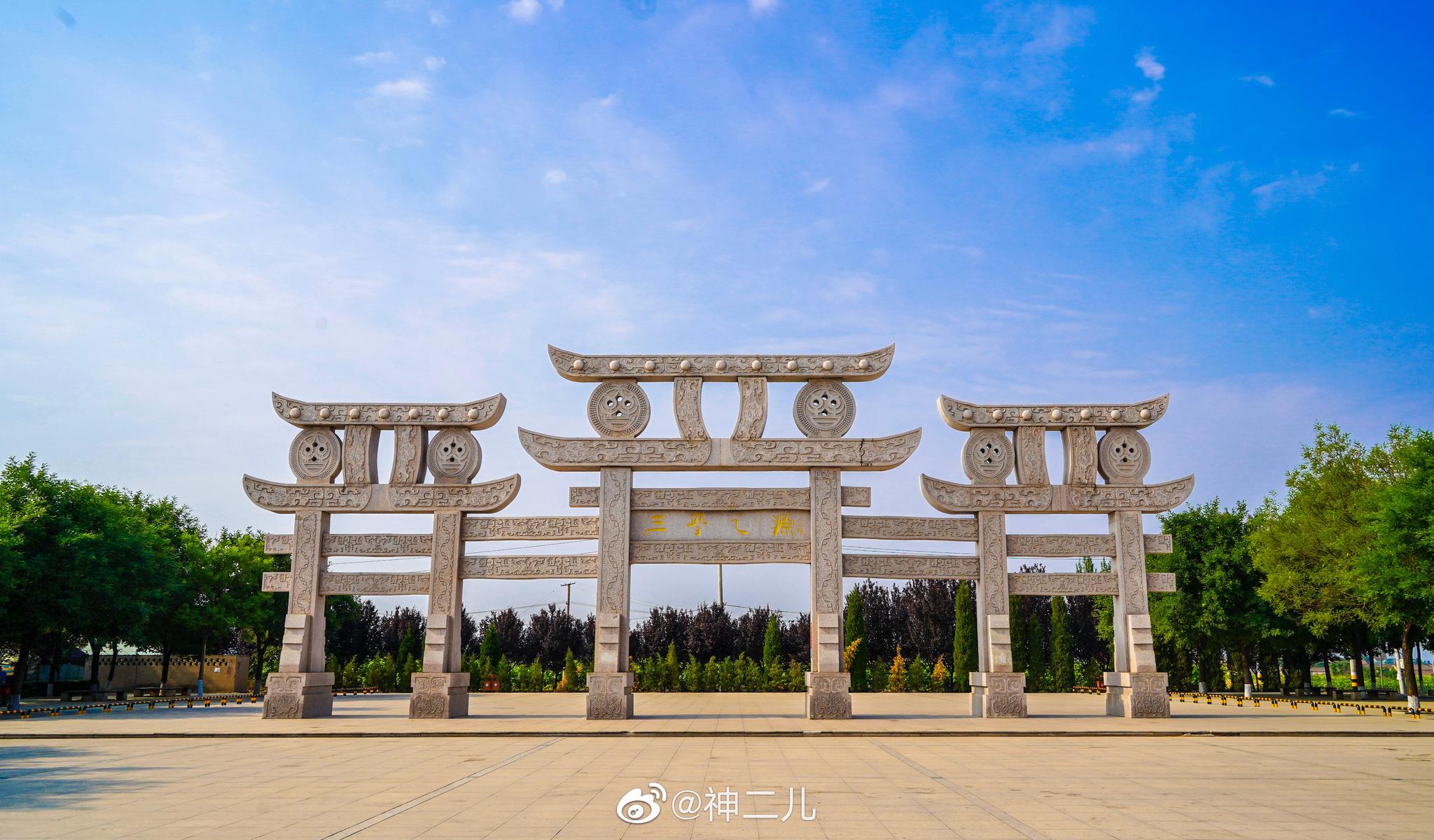 晋国博物馆晋国博物馆是依托全国重点文物保护单位"曲村——天马遗址"