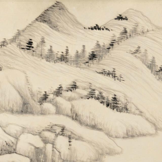董其昌《仿黄子久江山秋霁图卷》(克利夫兰艺术博物馆 珍藏)
