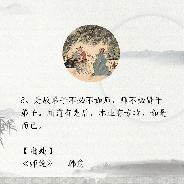 楚王妃全文免费阅读