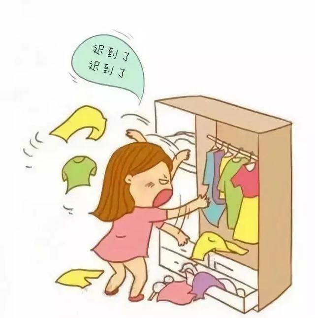 有没有每次换季总有一些衣服找不到?还在为没地方细分衣物而烦恼?