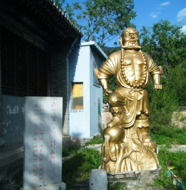 "方腊平定后,鲁智深早已看透红尘,认为名利不过是外在的东西.