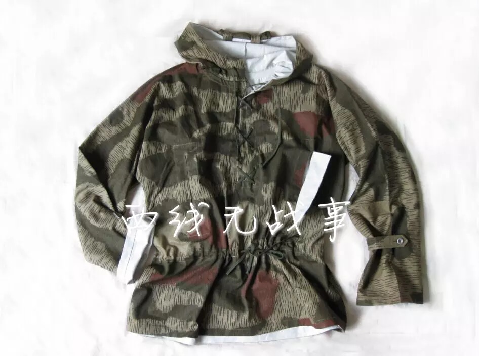 今天的xjb穿德味斯拉夫特警党卫军裂片迷彩了解一下