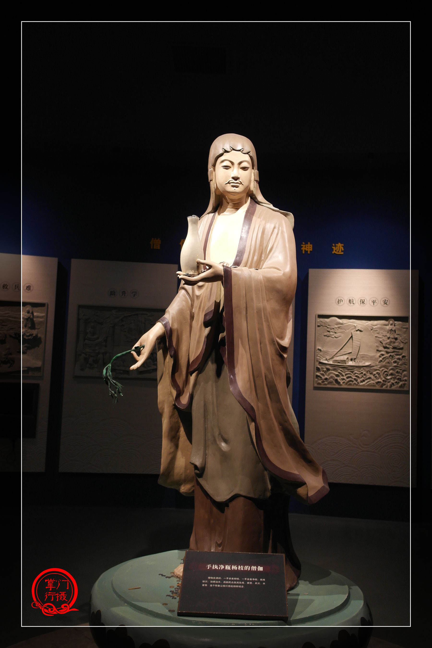 我在江苏寺庙看到了泗州大圣的真身舍利