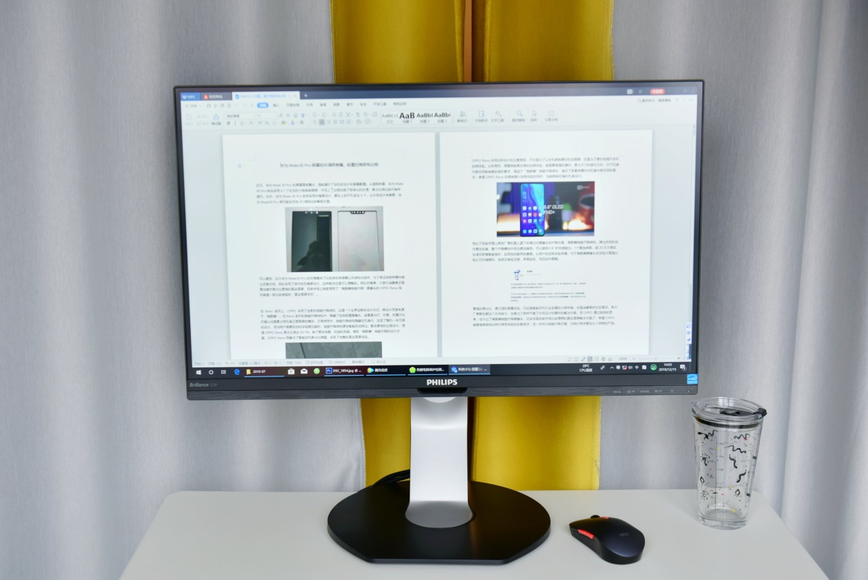 低蓝光飞利浦27寸显示器体验评测:10.7亿色搭配IPS的4K加持!