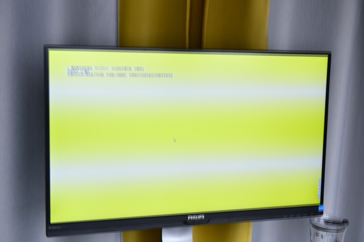 低蓝光飞利浦27寸显示器体验评测:10.7亿色搭配IPS的4K加持!