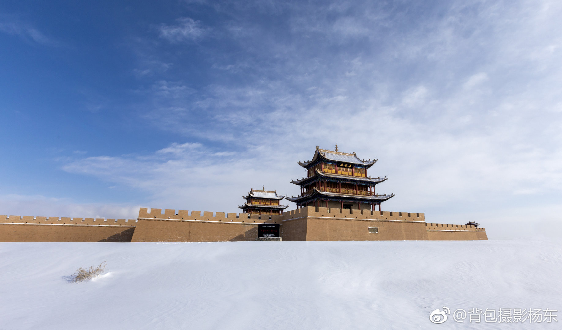 雪后嘉峪关长城朝霞星空圆月祁连雪山景色如画