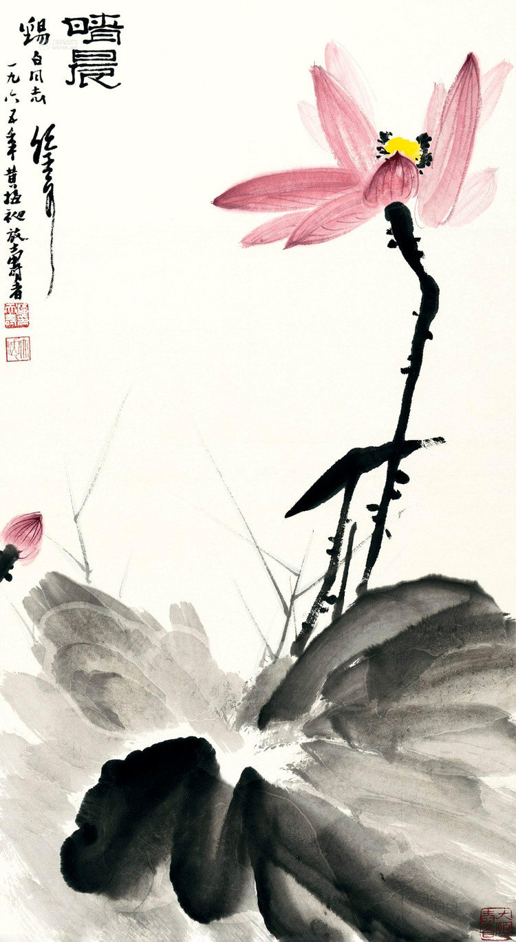 潘天寿大写意荷花