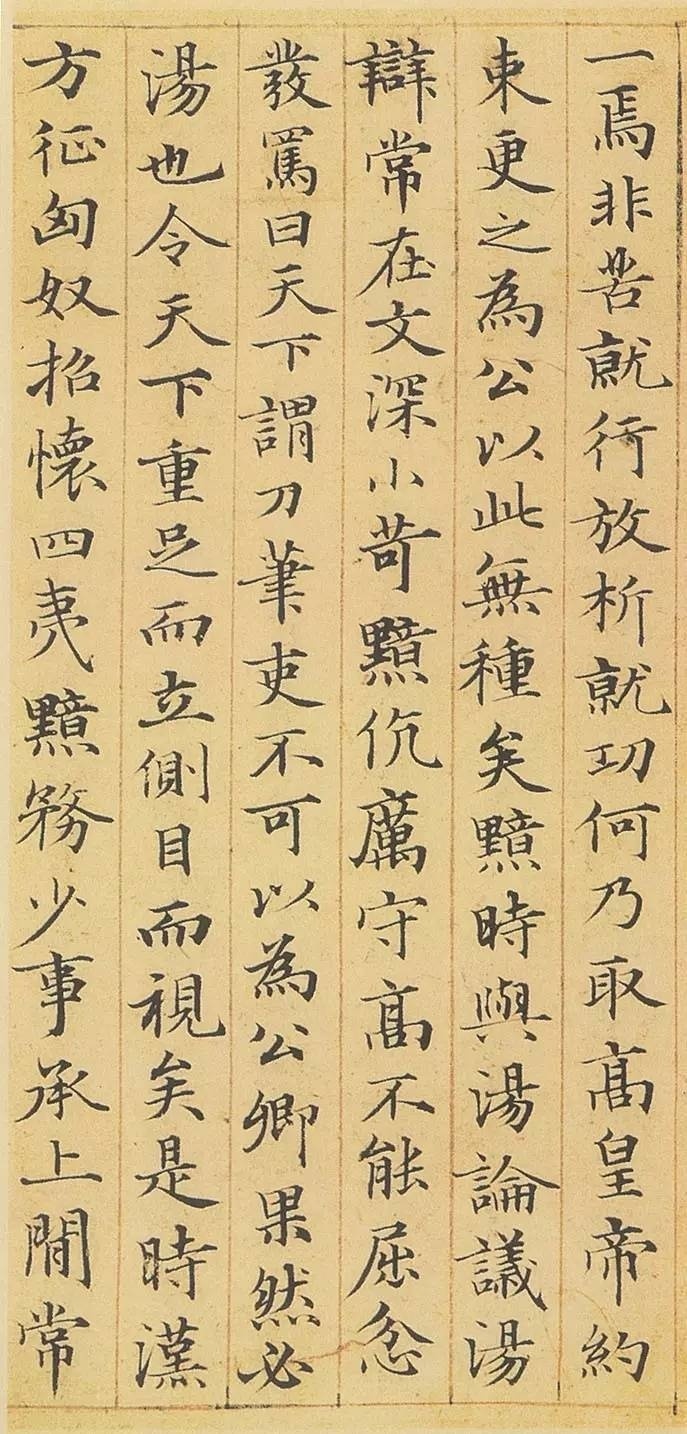 他为人倨傲严正,忠直敢谏,从不屈从权贵,逢迎主上,以此令朝中上下皆感