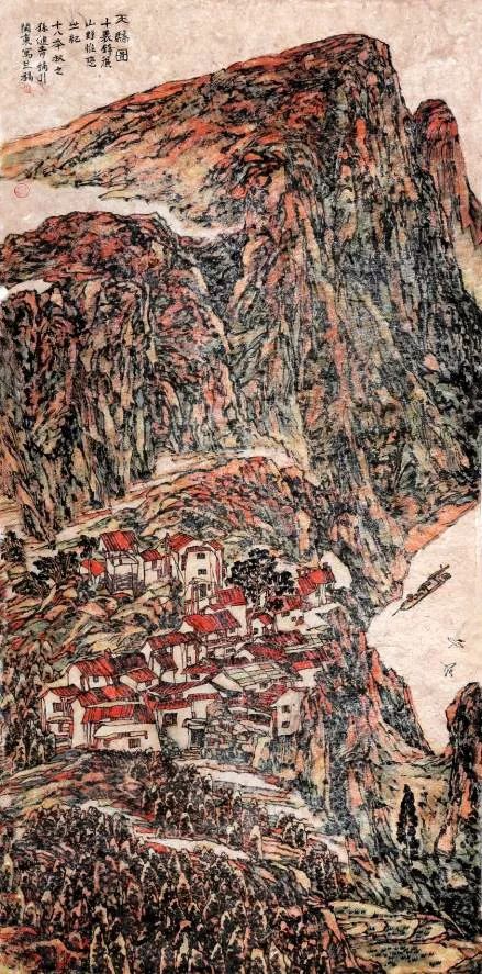 大美琅岐艺术嘉登2019与名家同行全国画家走进琅岐写生展