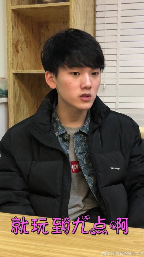 王思聪或以职业选手身份出战英雄联盟,对手联