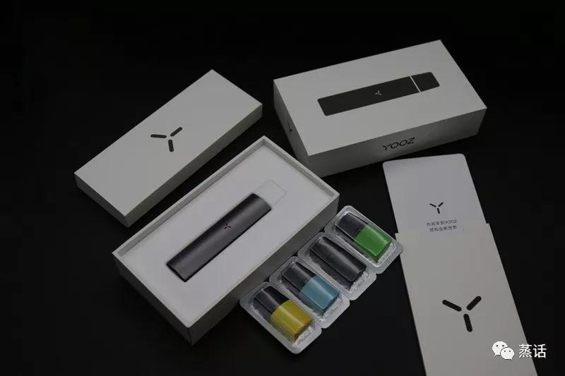 yooz柚子电子烟评测礼品级科技小烟
