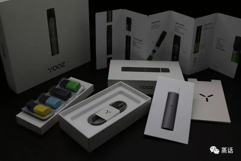 yooz柚子电子烟评测礼品级科技小烟
