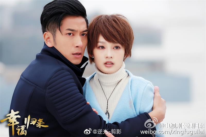 湖南卫视国庆节期间白天播放ron吴卓羲李沁主演的电视剧幸福归来