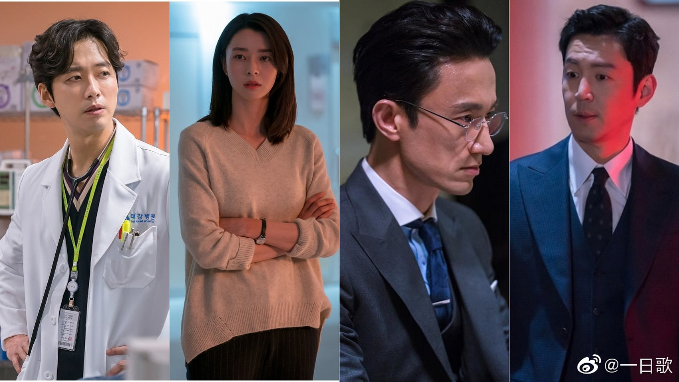 一日歌的"剧荒看什么"《》韩国kbs 3月水木剧 南宫珉&权娜拉&金炳哲