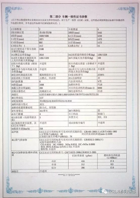 代号W221，细拍大BOSS的奔驰S350 4MATIC ！