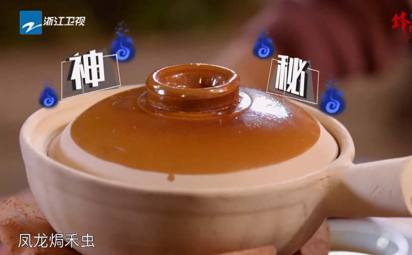 蛇皮烧成灰加蜂蜜作用与功效是什么(蛇皮焙成灰) 蛇皮烧成灰加蜂蜜作用与功效是什么(蛇皮焙成灰)