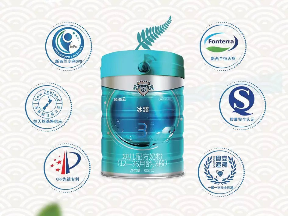 高培|奶粉|乳业_新浪新闻