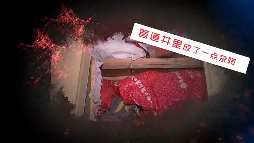 我的第一首单曲循环 F4《第一时间》永远的经