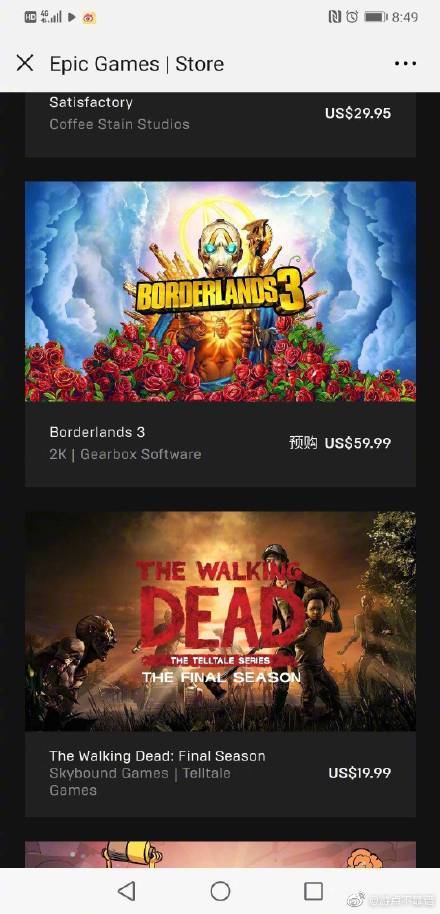 Epic商店现已解锁国区,游戏账户支持和PS、XBOX、NS账号进行绑定