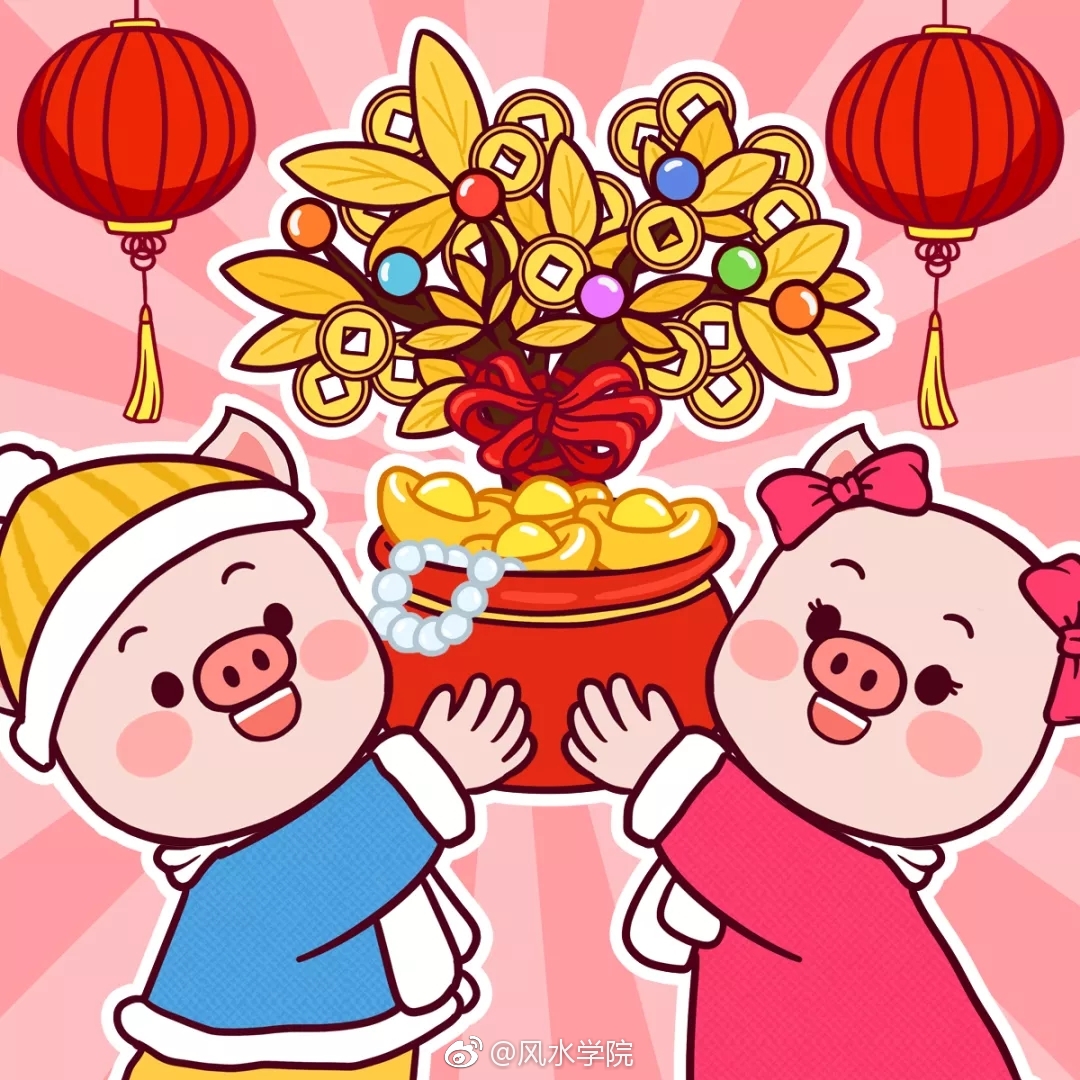 客户朋友们,及吾等众生之所依上师仁波切,新年快乐,阖家幸福,福气多