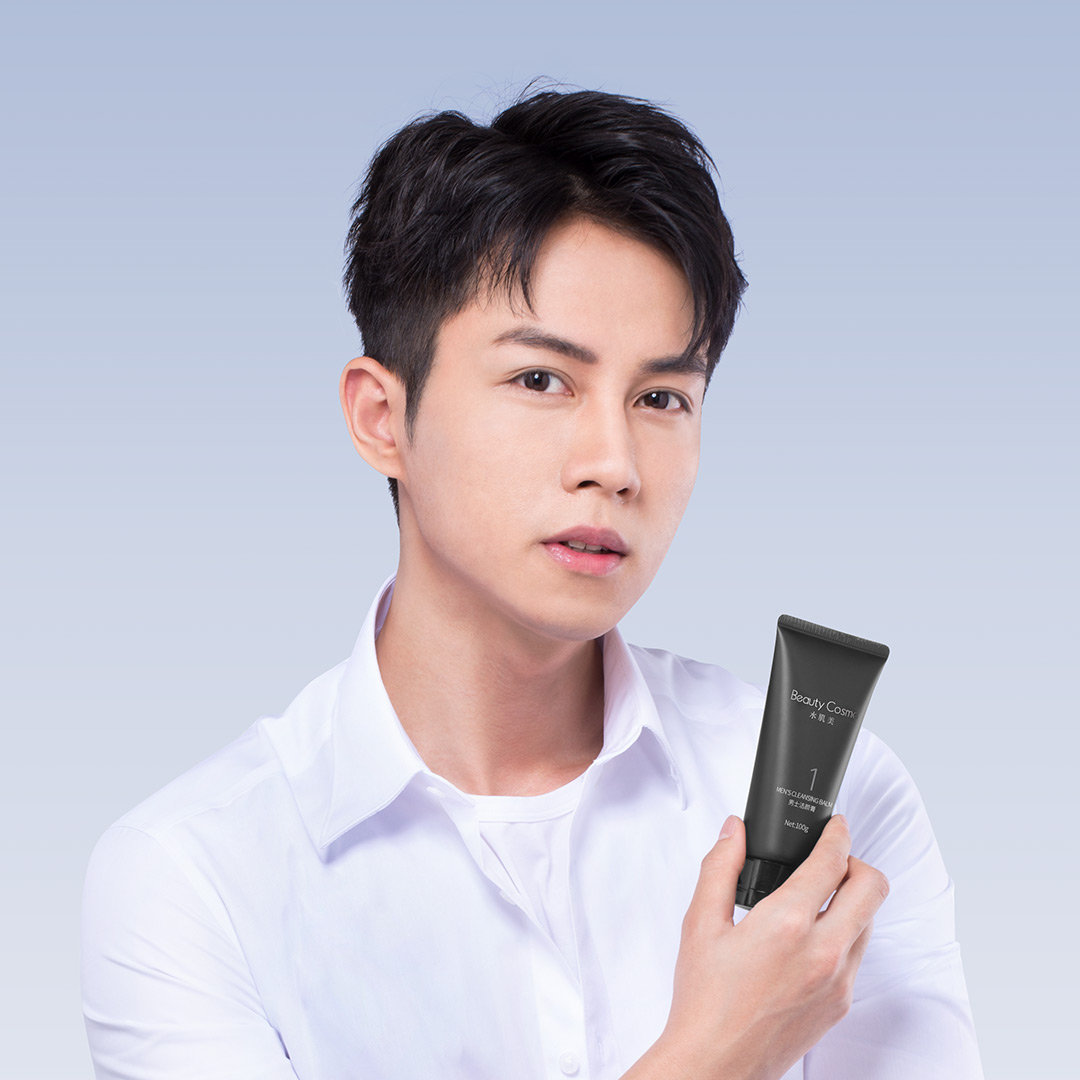 有品热销男士护肤爆品top 1 ,水肌美男士经典护肤三件套盒全新升级