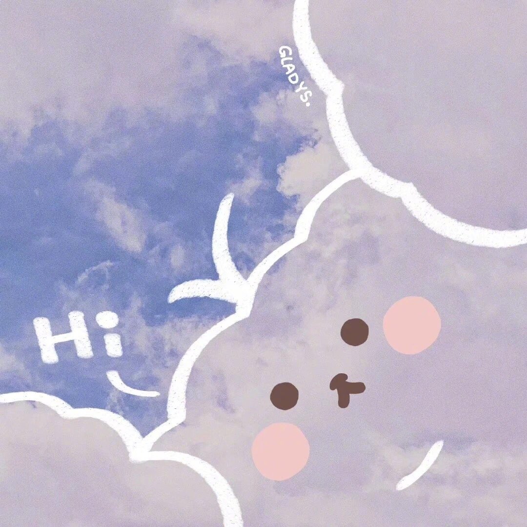 可爱的云朵 头像安排一波