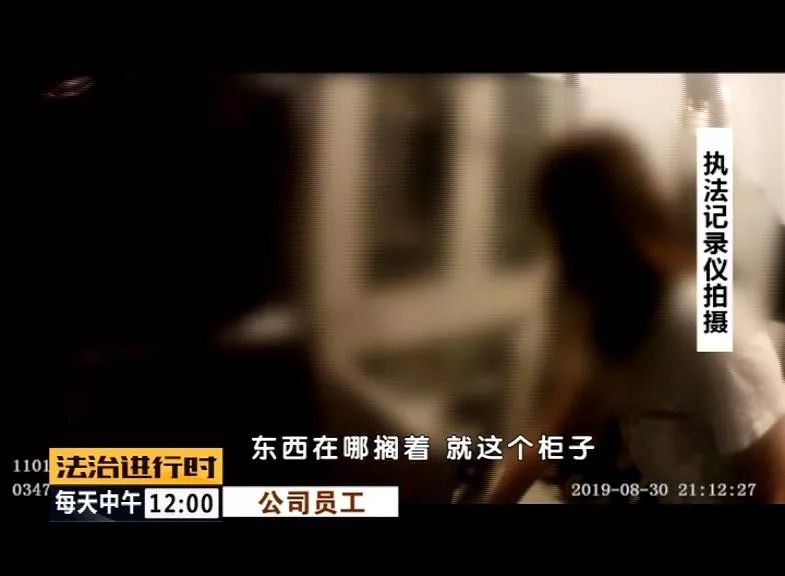 网络公司421张购物卡被盗,总价值21万,居然是女员工干的