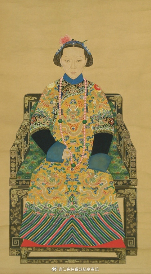 咸丰皇后二旬千秋,进内命妇名单(咸丰六年七月十二日)○丁卯.