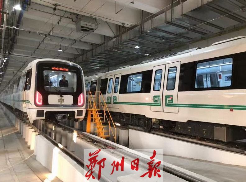 郑州地铁5号线今日开始空载试运行|郑州地铁|环线|河南日报_新浪新闻