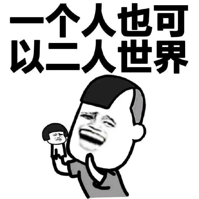 全世界多少人人口有多少_宁夏有多少人口