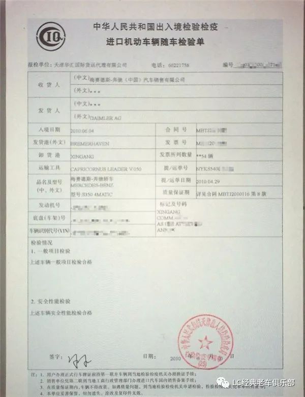 代号W221，细拍大BOSS的奔驰S350 4MATIC ！