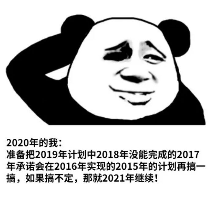 2020有哪些重磅新车值得等？有几款已提前预定好爆款席位