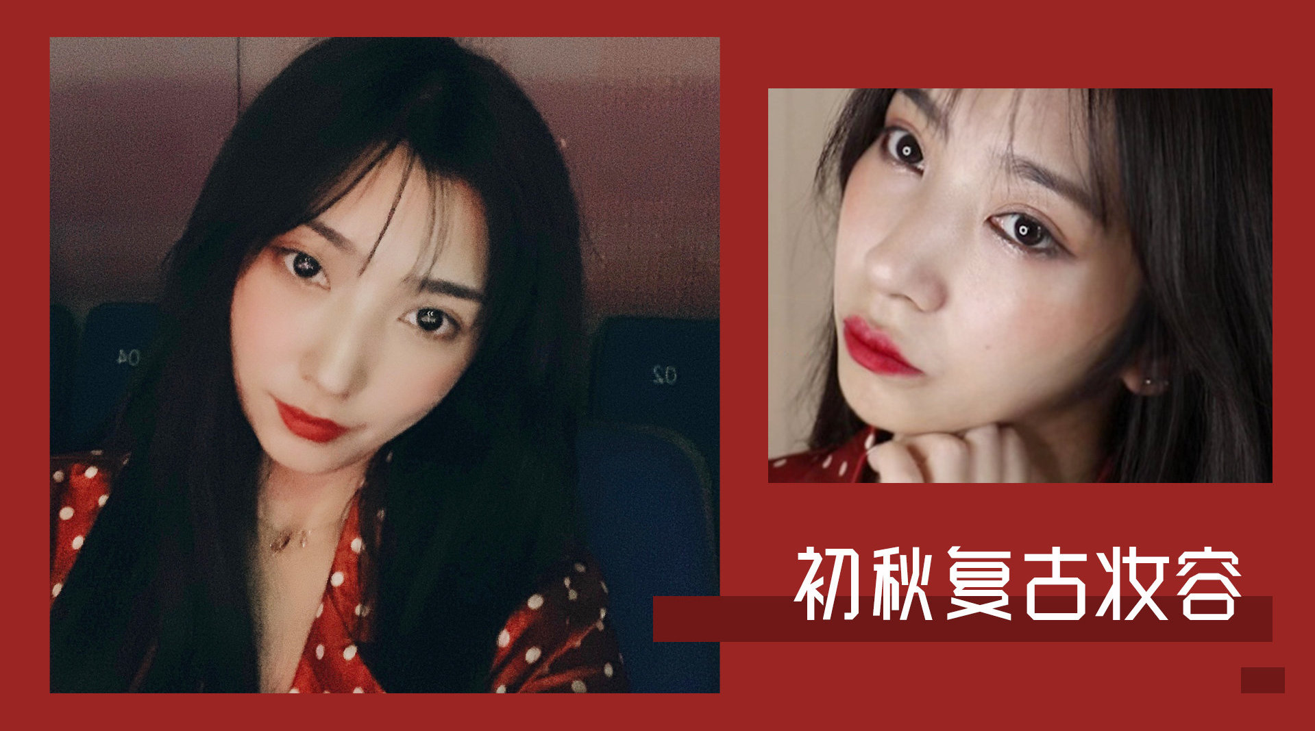 茜茜酱molly