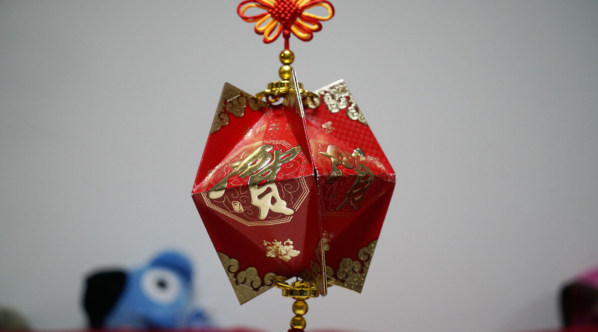 用废旧红包做个灯笼!幼儿园作业.是不是还挺简单的?