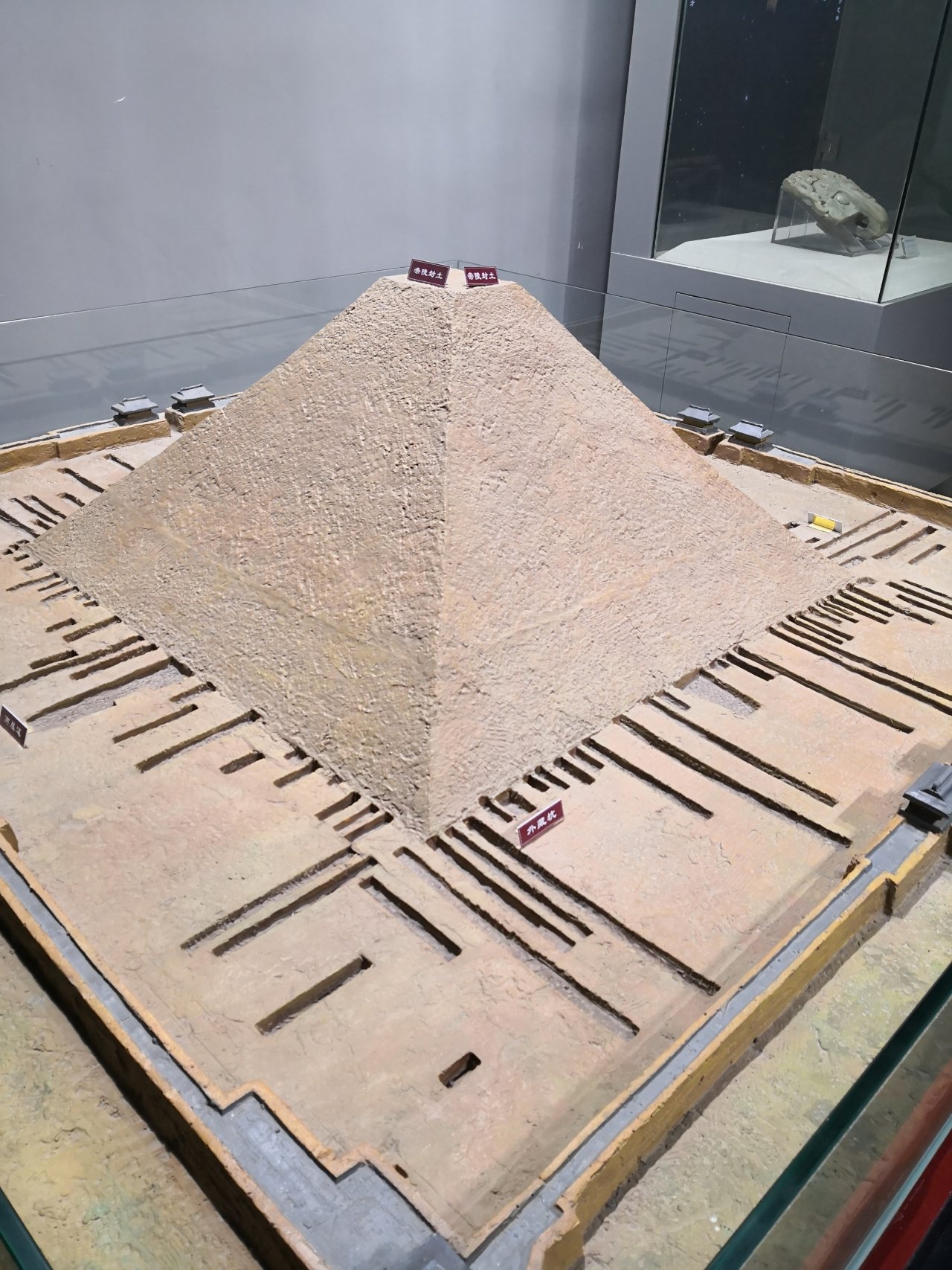 汉武帝茂陵模型.