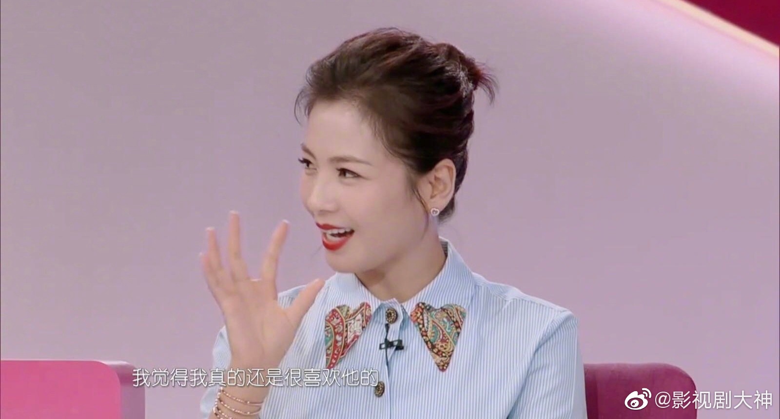 刘涛昨天在节目上的口红色号太好看了吧