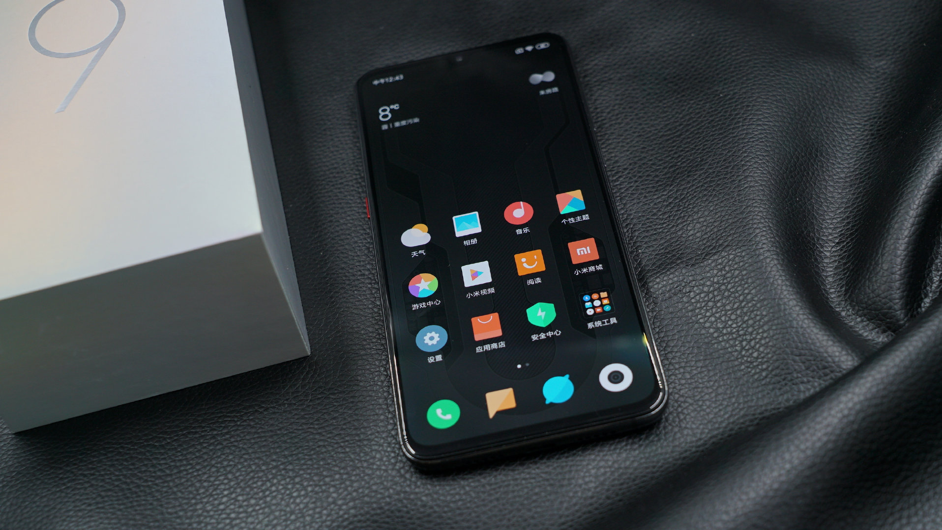 小米9尊享版正式开卖256g存储40万分网友直呼抢不到