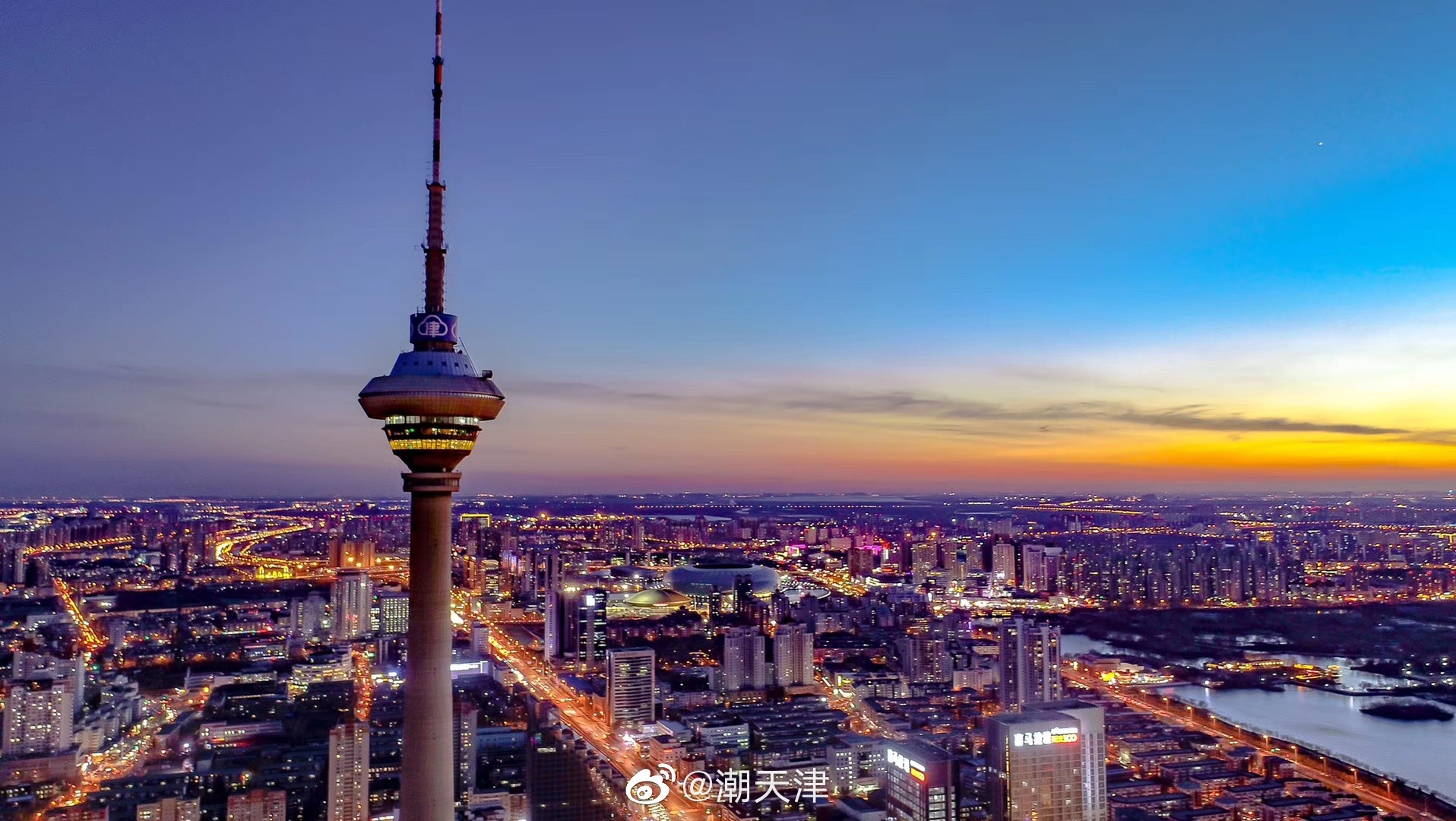 祝我大天津生日快乐美图by马宬