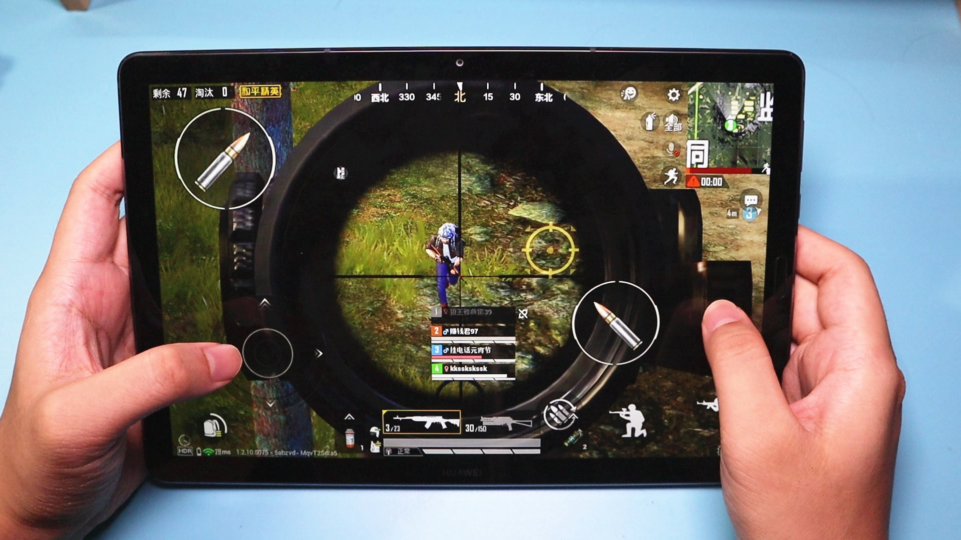 华为平板m6游戏体验用108英寸屏幕玩和平精英这谁能顶得住