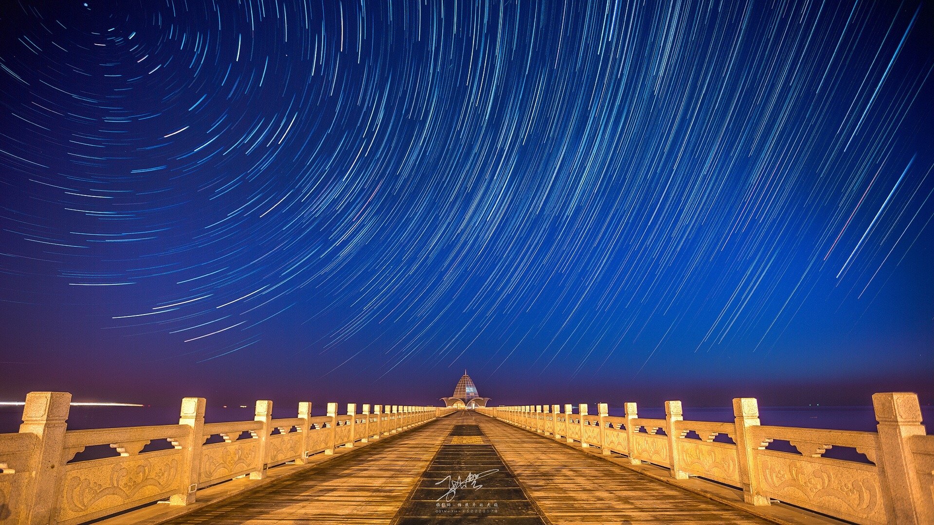 烟台城市里的星空,图一黄海明珠,图二栈桥,图三体育公园