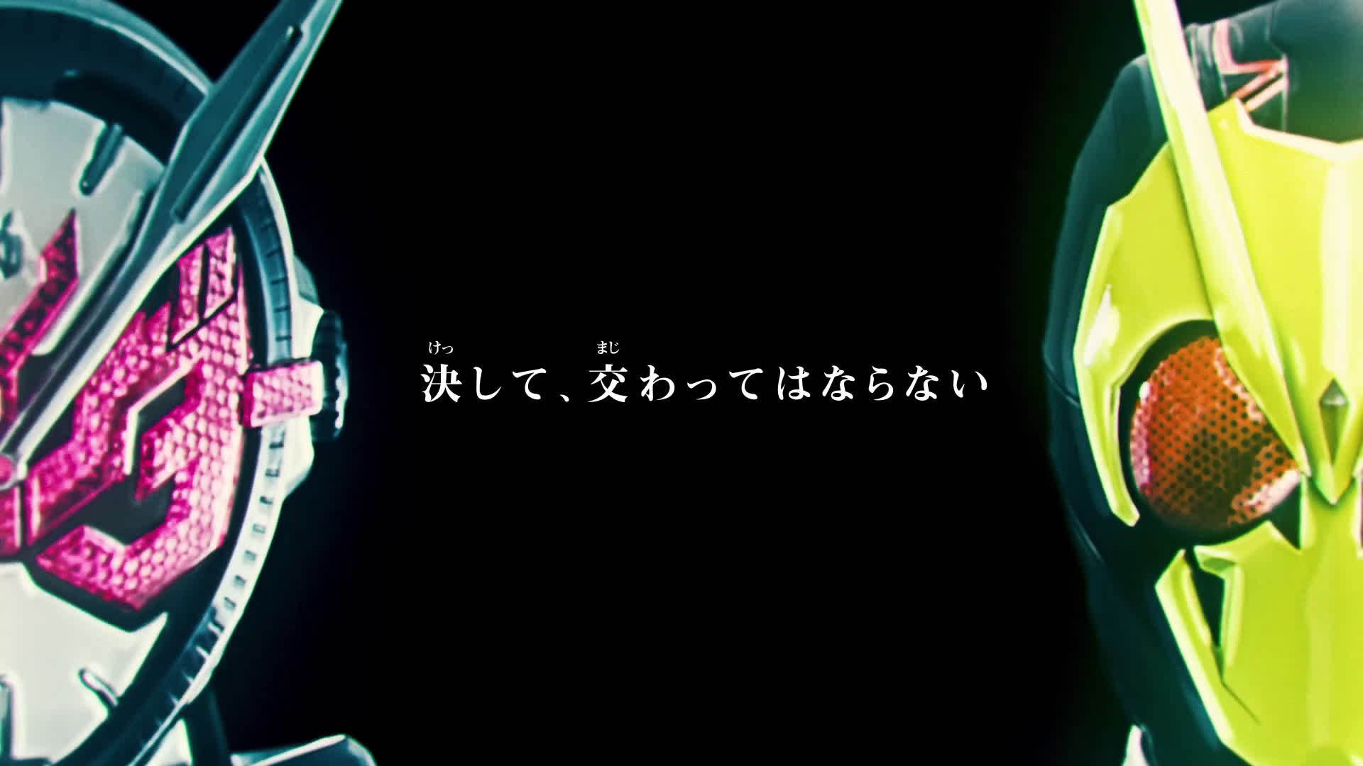 《假面骑士 令和 the first generation》将于12月21日在日本上映