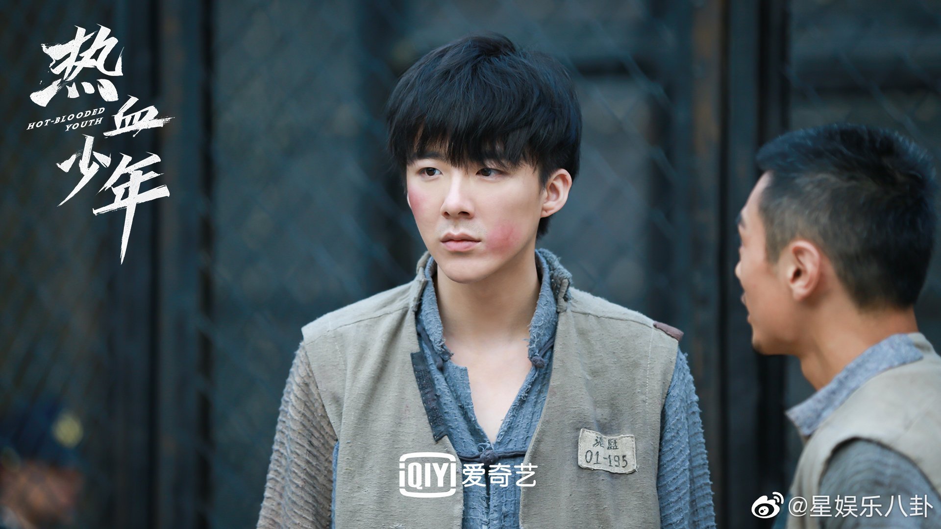 恭喜刘宇宁凭借 热血少年 卫乘风获在播剧演员热度贡献榜排名榜单to 恭喜刘宇宁凭借 热血少年 卫乘风获在播剧演员热度贡献榜排名榜单to