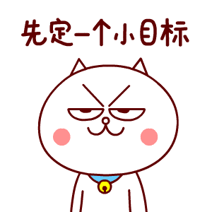 元旦寻宝召集令!价值2100元新年大礼包等你来拿.