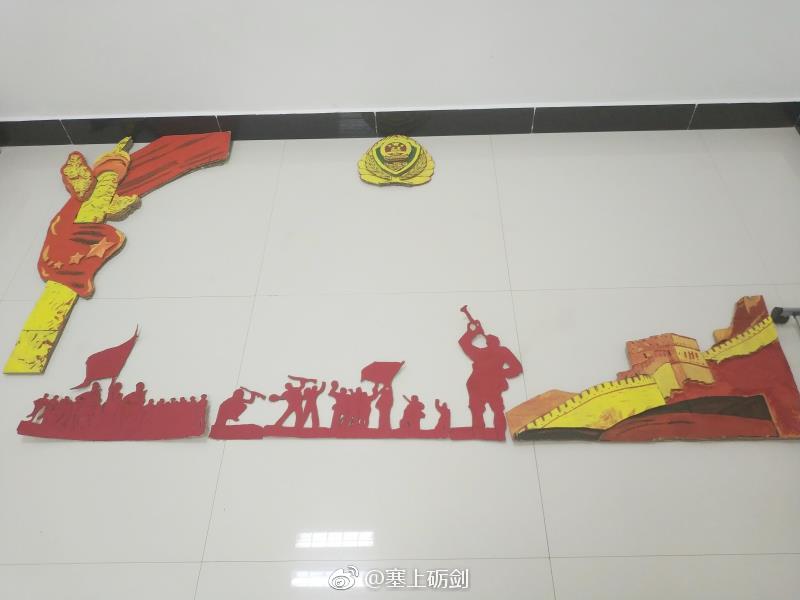 在部队办一副板报共分几步