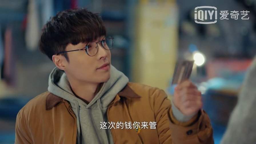 《黄金瞳》王栎鑫被称"猪队友",张艺兴却宠他胜过女主