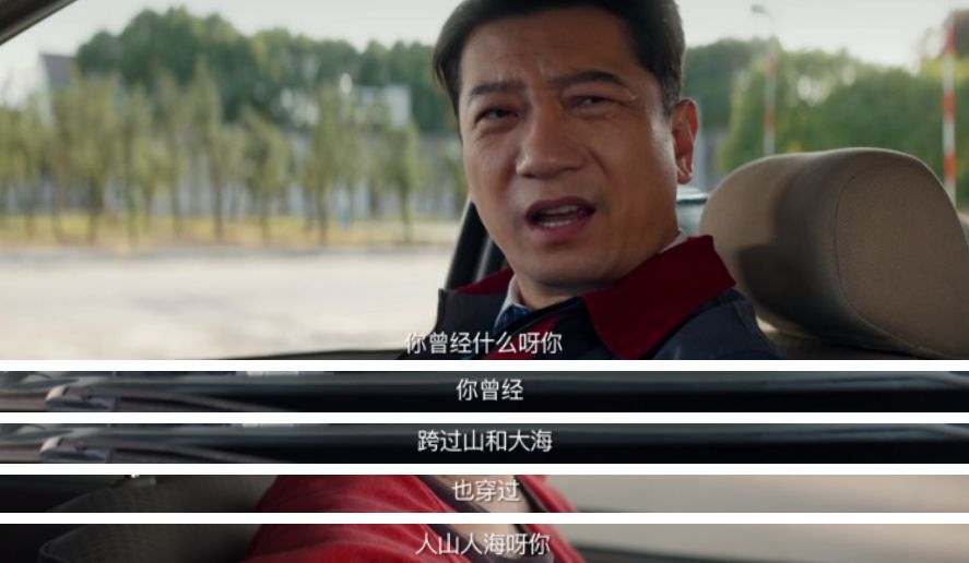 飞驰人生|张驰|韩寒_新浪新闻