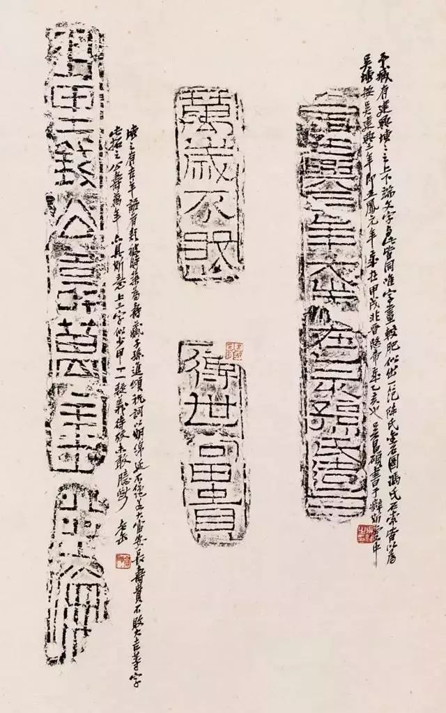 汉砖拓印——隐藏千年的书法密码|延光|汉砖|书体_新浪新闻