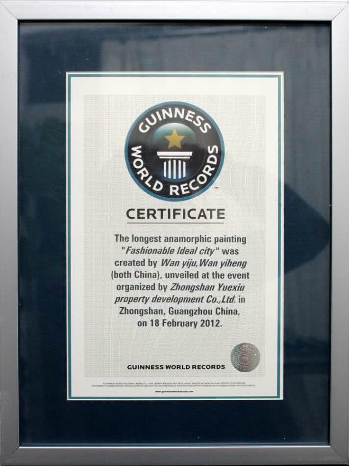 世界最令人"难以置信"的吉尼斯纪录, 最后一项, 至今无人超越!