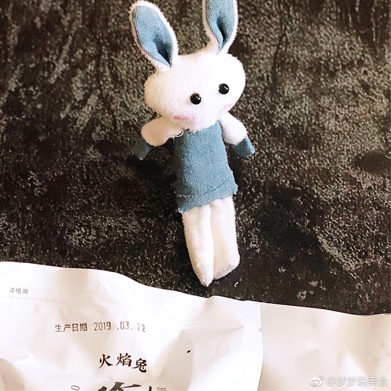 火号火焰兔