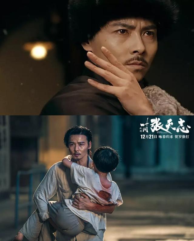 8位都是职业武术运动员,5人还是武英级|少林寺|一代宗师|打星_新浪网